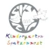 Logo Kindertagesst&auml;tte Spatzennest