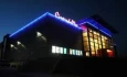 Logo Kino CineradoPlex Kinobetrieb