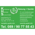 Kirchheimer Heizungsservice GmbH Kirchheim bei M&uuml;nchen