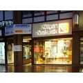 K&ouml;ttgen H&ouml;rakustik GmbH & Co. KG Leverkusen