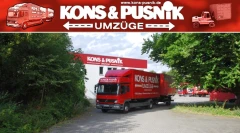 Firmengelände Kons &amp; Pusnik GmbH in Duisburg
