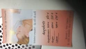 Logo Kosmetik Permanent-Make-up & Nagelstudio Schwerin Jessica Radtke