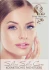 Logo Kosmetisches Fachstudio Shine Skin Care