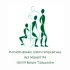 Logo Krankengymnastik Berlin Tiergarten - Judith Wiesenthal Physiotherapie