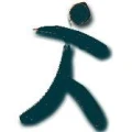 Logo Krankengymnastik, Physiotherapeutische Praxis Stefanie Strasser