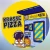 Logo Krasse Pizza