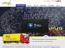 Logo Krug Internationale Spedition Handelsgesellschaft mbH