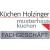 Logo K&uuml;chen Holzinger