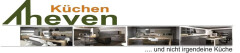Logo Küchen Theven