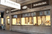 Logo Kühn Adolf OHG Juwelier