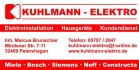 Logo Kuhlmann Elektro Marcus Brunschier