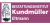 Logo Kundmüller Bestattungsinstitut