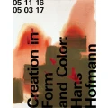Logo Kunsthalle Bielefeld Gemeinn&uuml;tzige Betriebs GmbH
