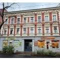 KURTZKE IMMOBILIEN Berlin
