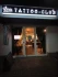Logo L.INK Tattoo-club