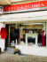Logo La Bella Donna