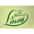 L&auml;ssig Garten- und Landschaftsbau GmbH Niederau