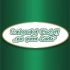 Logo Landgasthof Bischoff Zur guten Quelle