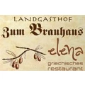 Logo Landgasthof Zum Brauhaus