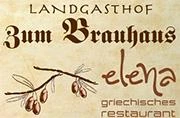 Logo Landgasthof Zum Brauhaus