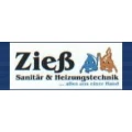 Logo Zie&szlig;, Lars