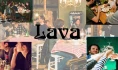 Logo Lava Gastronomie GmbH