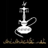 Logo Le Vou Gastro & Event UG