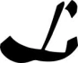 Logo Leiter'che im Vereinsheim 1912