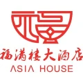 Li Ching Hu China-Restaurant Asia House Schwabach