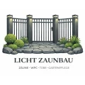 Licht Zaunbau Gelsenkirchen
