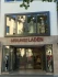 Logo LieblingsLaden A Jordan Fashion GmbH & Co.KG