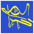 Logo light-wings Flugschule Kassel