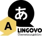 Logo Lingovo Übersetzungsbüro