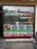 Logo Live Bollywood Pizza Heimservice