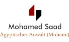 Logo Saad, Mohamed LL.M.