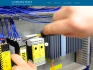 Logo Loderstedt Steuerungsanlagen Mess- und Regelungstechnik GmbH