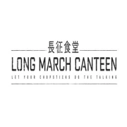 Logo Long March Canteen
