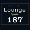 Lounge 187 &middot; Shisha & Cocktail Bar Frankfurt