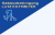 Logo Lutz Kottmeyer Gebäudereinigung