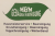 Logo M&M Gebäudereinigung