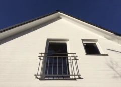 Bei uns ist Ihre Fassade in guten H&auml;nden!