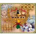 Manar Back & S&uuml;&szlig;waren Berlin