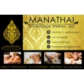 MANATHAI Massage - Wellness & Spa Saarlouis
