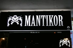 Logo Mantikor