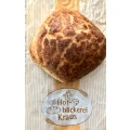 Mario Kraus B&auml;ckerei H&ouml;sbach
