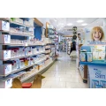 Markt-Apotheke Dirk Geiger Waldshut-Tiengen