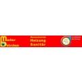 Logo Dutschun, Markus
