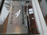 Logo Martin Jahn Bestattungen