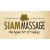 Logo Massagepraxis Siam