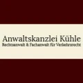 Logo K&uuml;hle, Matthias